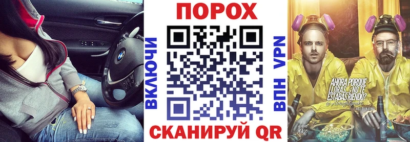 дарнет шоп  Ржев  АМФ Premium 