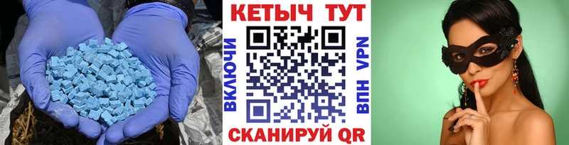 сайты даркнета клад  Ржев  Кетамин VHQ 