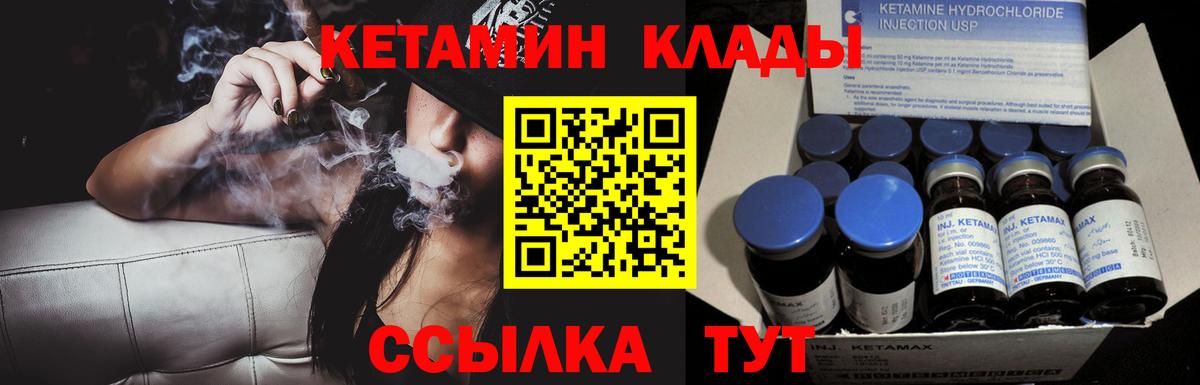 Псилоцибиновые грибы Ржев