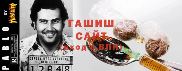 стафф Алексеевка