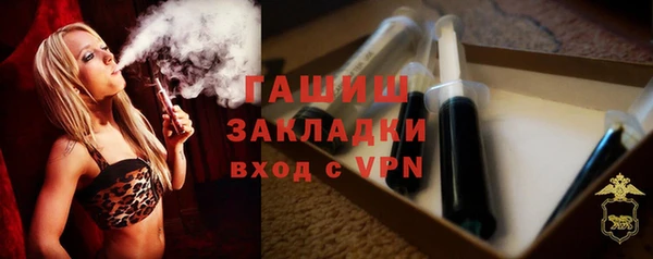 MESCALINE Абаза