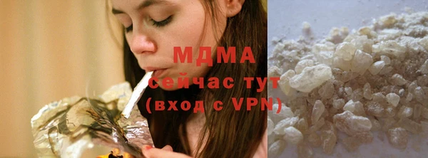 винт Абдулино