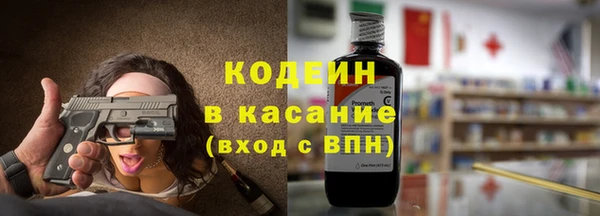 винт Абдулино