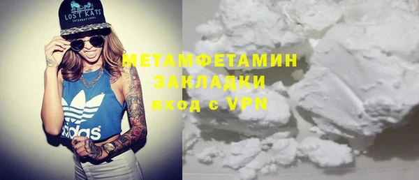 винт Абдулино