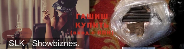 винт Абдулино