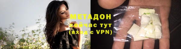 винт Абдулино