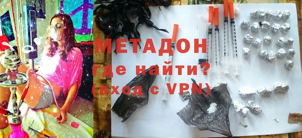 винт Абдулино