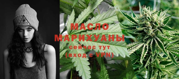 MESCALINE Абаза