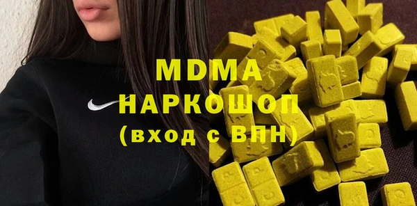 винт Абдулино
