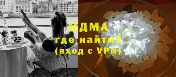стафф Алексеевка