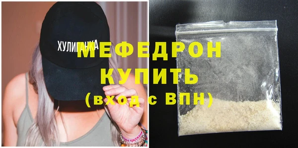 круглые Елабуга