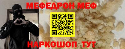 ECSTASY Пенза