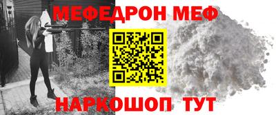 марки nbome Обь