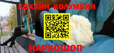 PSILOCYBIN Нягань