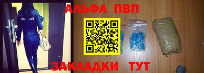 марки nbome Обь