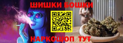 марки nbome Обь