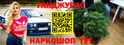 марки nbome Обь