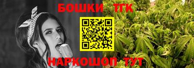 марки nbome Обь