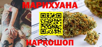 PSILOCYBIN Нягань
