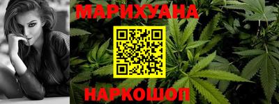 PSILOCYBIN Нягань
