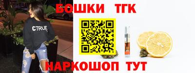 PSILOCYBIN Нягань