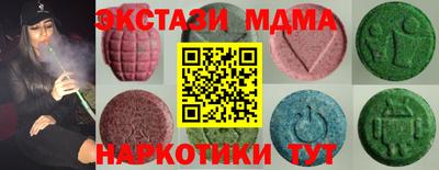 PSILOCYBIN Нягань