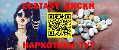 PSILOCYBIN Нягань