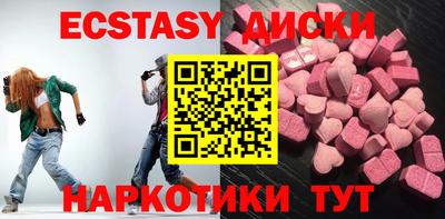 марки nbome Обь
