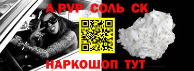 марки nbome Обь