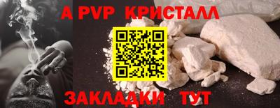 марки nbome Обь
