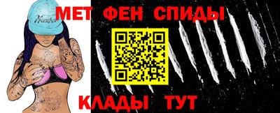 PSILOCYBIN Нягань