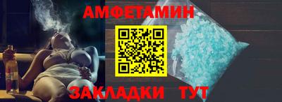 PSILOCYBIN Нягань