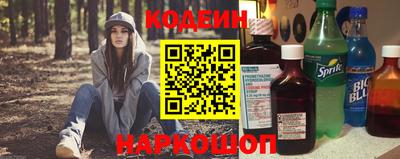 гидра Обнинск
