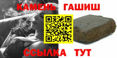 марки nbome Обь