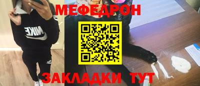 марки nbome Обь
