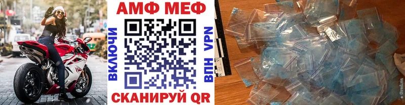 blacksprut ONION  Ржев  Метамфетамин пудра 